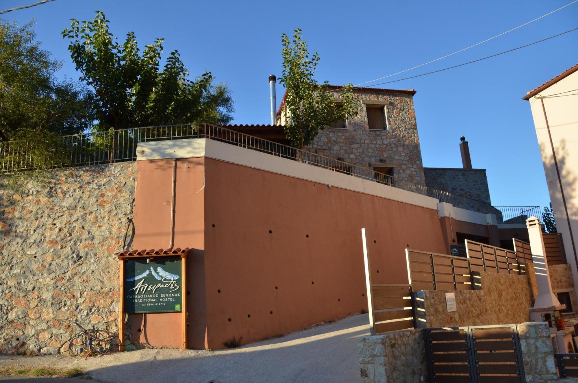 Apirathes Residence Zourva Exterior photo